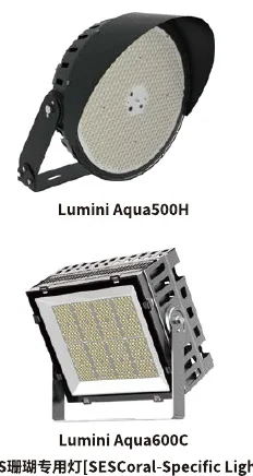 Lumini Aqua H/C