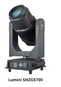 Lumini SHZGS700